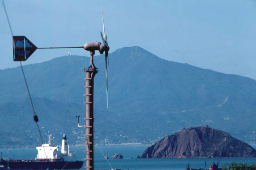 First Wind Generator in California